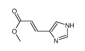 尿酸甲酯结构式
