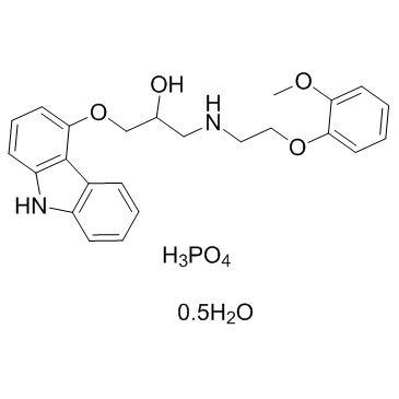 Carvedilol phosphate structure