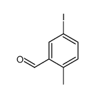5-碘-2-甲基苯甲醛结构式