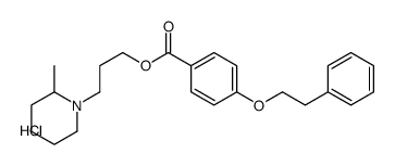 3-(2-methylpiperidin-1-ium-1-yl)propyl 4-(2-phenylethoxy)benzoate,chloride结构式
