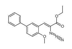 2-azido-3-(4-methoxybiphenyl-3-yl)acrylic acid ethyl ester结构式
