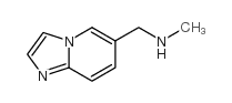 N-(咪唑并[1,2-a]吡啶-6-甲基)-n-甲胺结构式