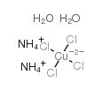 氯化铜铵(二水)结构式