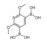 2,6-二甲氧基吡啶-3,5-二硼酸结构式
