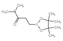 N,N-二甲基-3-(4,4,5,5-四甲基-1,3,2-二氧杂硼烷-2-基)丙酰胺结构式