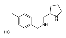 (4-Methyl-benzyl)-pyrrolidin-2-ylmethyl-amine hydrochloride structure