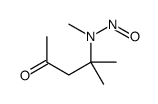 4-甲基-4-(1-甲基-2-氧代肼基)-2-戊酮结构式