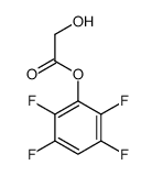 (2,3,5,6-tetrafluorophenyl) 2-hydroxyacetate Structure