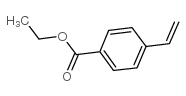4-乙烯基苯甲酸乙酯结构式