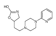 5-[2-(4-pyridin-2-ylpiperazin-1-yl)ethyl]-1,3-oxazolidin-2-one结构式