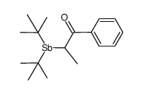 (t-C4H9)2SbOC(C6H4-4-Cl)CHCH3结构式