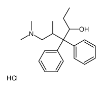 (4-hydroxy-2-methyl-3,3-diphenylhexyl)-dimethylazanium,chloride Structure