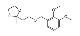 2-[2-[(2,3-dimethoxyphenyl)methoxy]ethyl]-2-methyl-1,3-dioxolane结构式