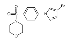 4-溴-1-(4-吗啉磺酰基苯基)吡唑结构式