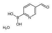 5-甲酰基吡啶-2-硼酸, 水合物结构式
