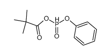 (phenyl phosphonic) pivalic anhydride结构式