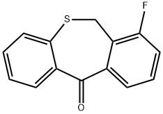 巴洛沙韦酯杂质16结构式