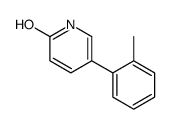 5-(2-methylphenyl)-1H-pyridin-2-one结构式