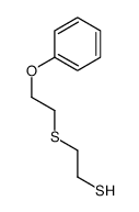 2-(2-phenoxyethylsulfanyl)ethanethiol结构式