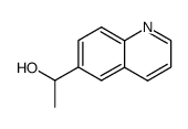 ethyl(4-difluoromethoxyphenyl)carbamate Structure
