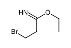 3-溴丙脒酸乙酯结构式