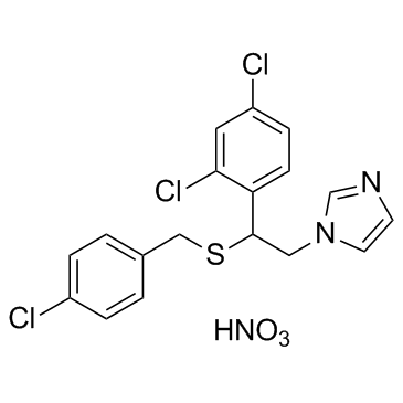 硝酸硫康唑图片