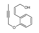 3-(2-but-2-ynoxyphenyl)prop-2-en-1-ol结构式