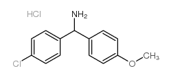 1-(4-氯苯基)-1-(4-甲氧基苯基)甲胺盐酸盐结构式