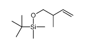 tert-butyl-dimethyl-(2-methylbut-3-enoxy)silane结构式