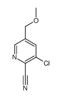 3-chloro-5-methoxymethyl-pyridine-2-carbonitrile结构式