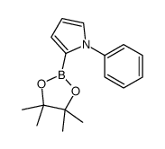 1-苯基吡咯-2-硼酸频哪醇酯结构式