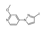4-(3-碘-1H-吡唑-1-基)-2-甲氧基吡啶结构式