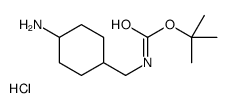4-(N-叔丁氧羰基氨甲基)环己胺盐酸盐结构式