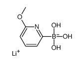 Lithium (6-methoxypyridin-2-yl)trihydroxyborate结构式