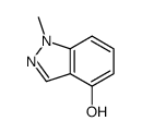1-甲基-4-羟基吲唑结构式