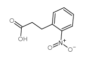 3-(2-硝基苯基)丙酸结构式