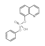 oxo-phenoxy-quinolin-8-yloxyphosphanium结构式