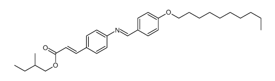 (S)-2-甲基丁基4-(4-癸氧基苯亚甲基氨基)肉桂酸结构式