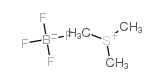 三甲基四氟硼酸锍结构式