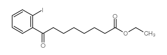 ethyl 8-(2-iodophenyl)-8-oxooctanoate结构式