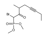 1-bromo-1-dimethoxyphosphoryl-3-methyloct-5-yn-2-one结构式