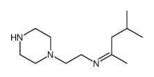 methylisopropyliminoethylpiperazine结构式