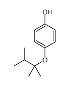 4-(2,3-dimethylbutan-2-yloxy)phenol结构式