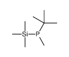 tert-butyl-methyl-trimethylsilylphosphane结构式