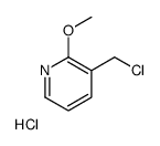 3-(Chloromethyl)-2-methoxypyridine hydrochloride picture