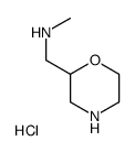N-甲基-n-(吗啉-2-甲基)胺盐酸盐结构式