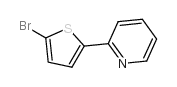 2-(5-溴噻吩-2-基)吡啶结构式