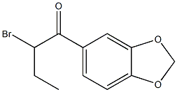 1-(5-苯并[D][1,3]二氧杂环戊烯基)-2-溴丁酮结构式