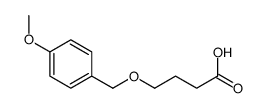 4-[(4-methoxyphenyl)methoxy]butanoic acid结构式