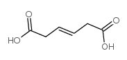 反-2-丁烯-1,4-二甲酸结构式